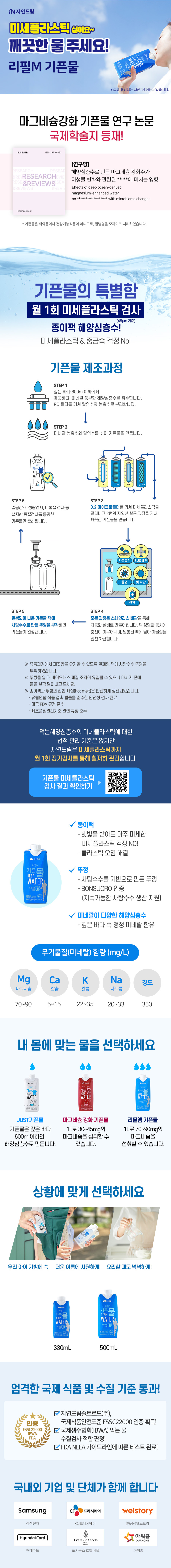 KakaoTalk_20260917_132803985_01.jpg